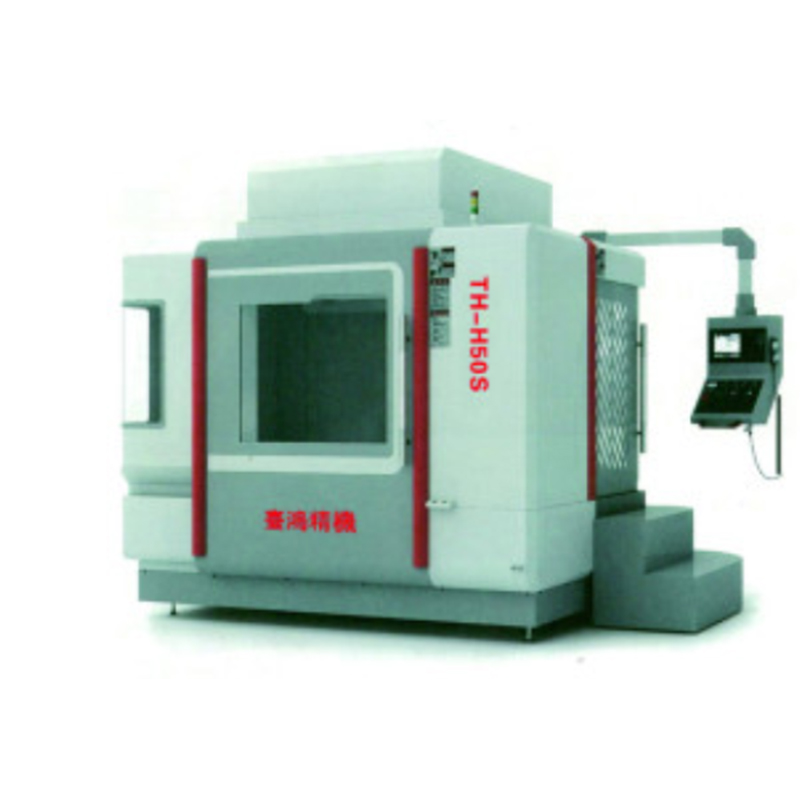 臥式加工中心 臥式加工中心
